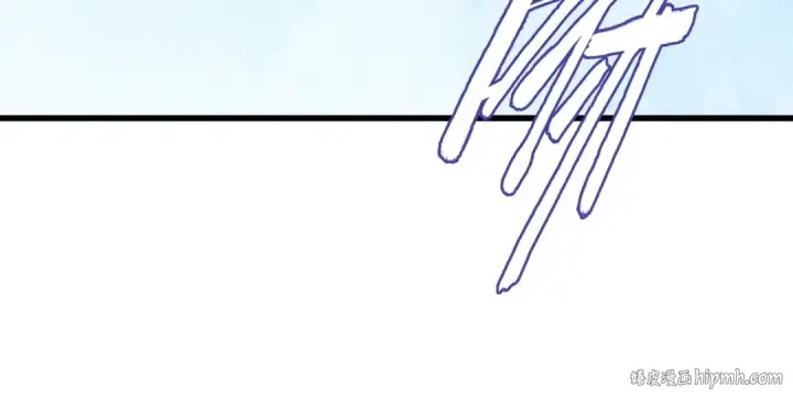 漫画《魔皇大管家》第208话 屠魔令第120张图