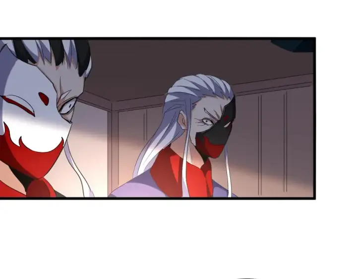 漫画《魔皇大管家》第208话 屠魔令第4张图