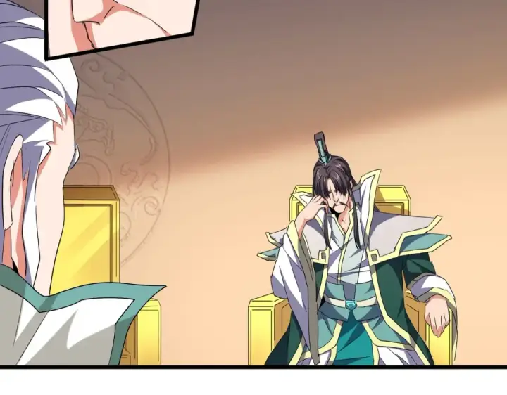 漫画《魔皇大管家》第208话 屠魔令第43张图