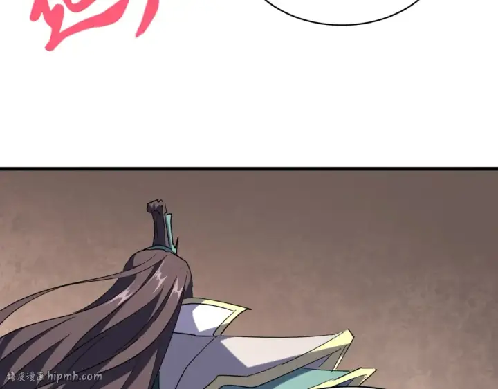 漫画《魔皇大管家》第208话 屠魔令第64张图