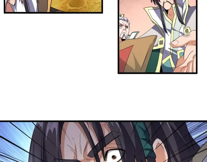 漫画《魔皇大管家》第208话 屠魔令第77张图