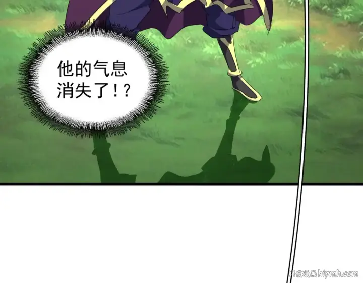 漫画《魔皇大管家》第209话 快活林？没前途..第40张图