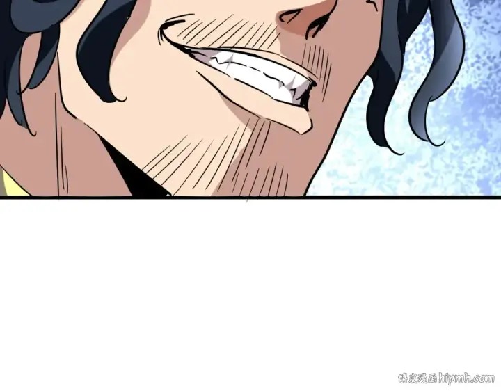漫画《魔皇大管家》第209话 快活林？没前途..第56张图