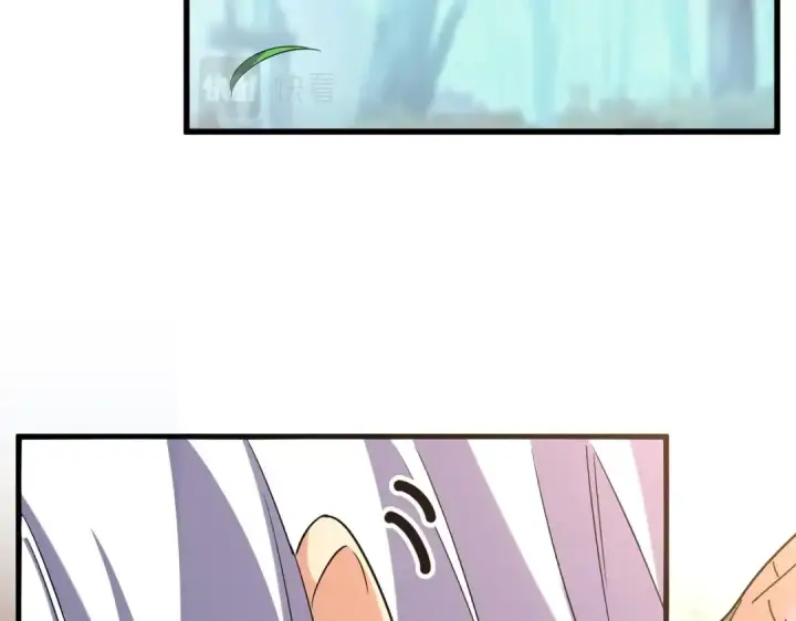 漫画《魔皇大管家》第209话 快活林？没前途..第59张图