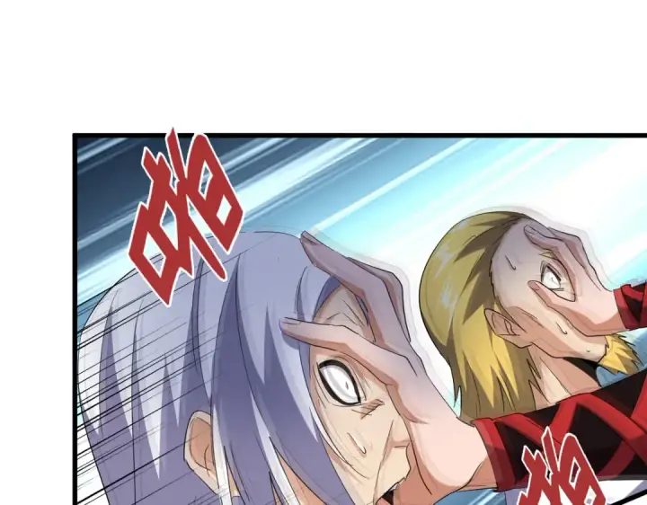 漫画《魔皇大管家》第209话 快活林？没前途..第79张图