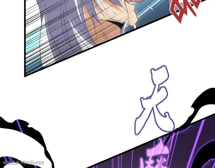 漫画《魔皇大管家》第209话 快活林？没前途..第80张图