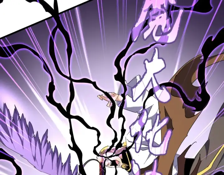 漫画《魔皇大管家》第209话 快活林？没前途..第81张图