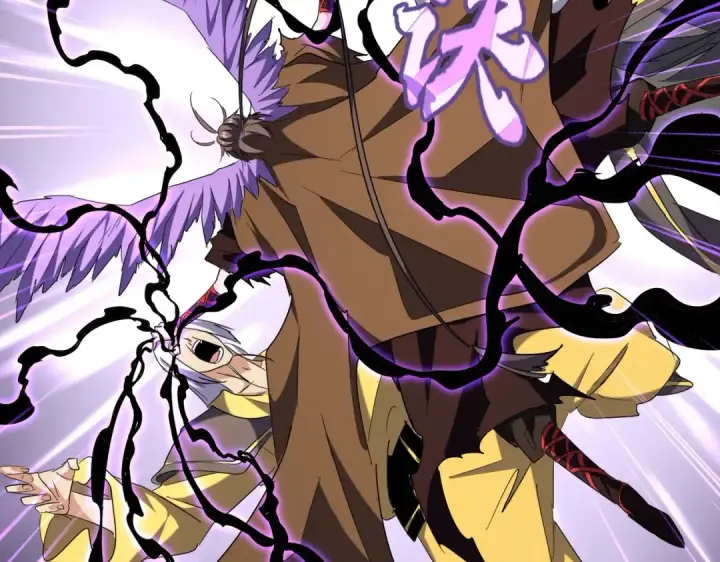漫画《魔皇大管家》第209话 快活林？没前途..第82张图
