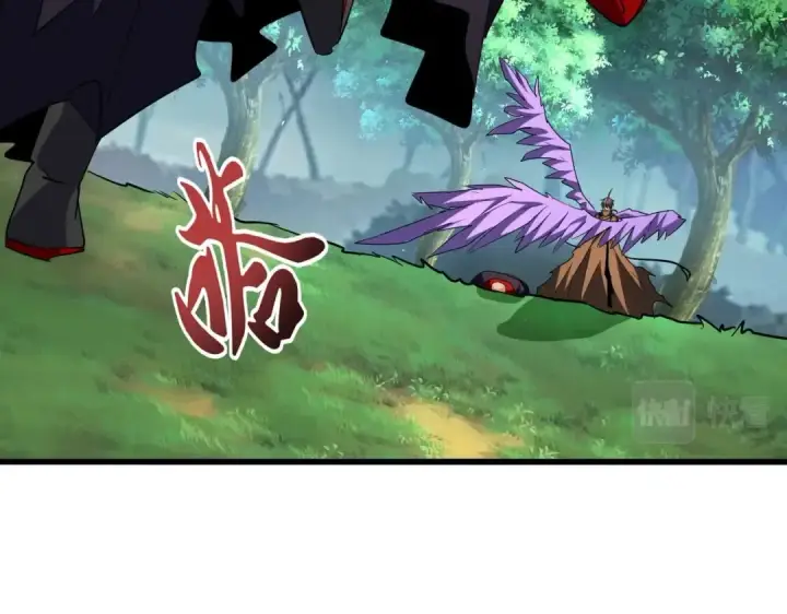 漫画《魔皇大管家》第210话 对不住啦～老三第13张图