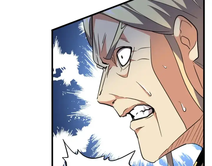 漫画《魔皇大管家》第210话 对不住啦～老三第143张图