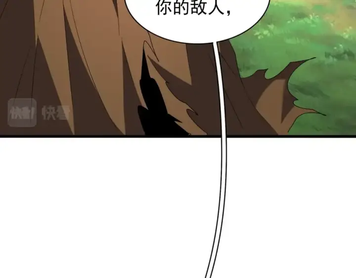 漫画《魔皇大管家》第210话 对不住啦～老三第82张图