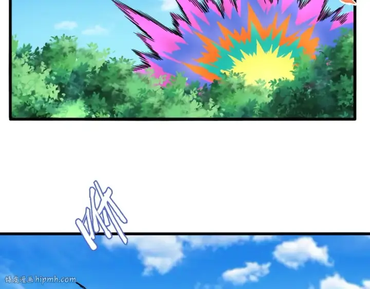 漫画《魔皇大管家》第210话 对不住啦～老三第88张图