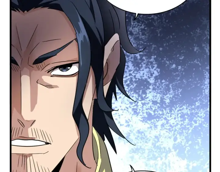 漫画《魔皇大管家》第211话 他在靠近了第125张图