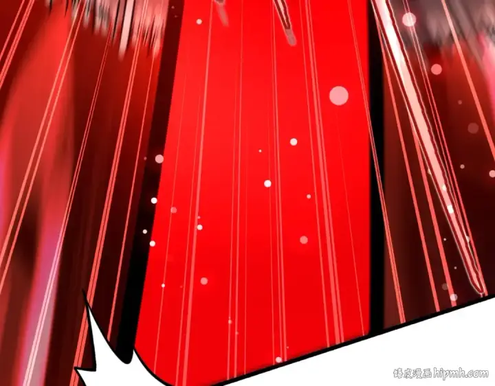 漫画《魔皇大管家》第211话 他在靠近了第16张图
