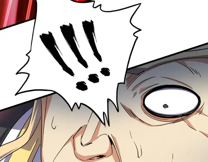 漫画《魔皇大管家》第211话 他在靠近了第17张图