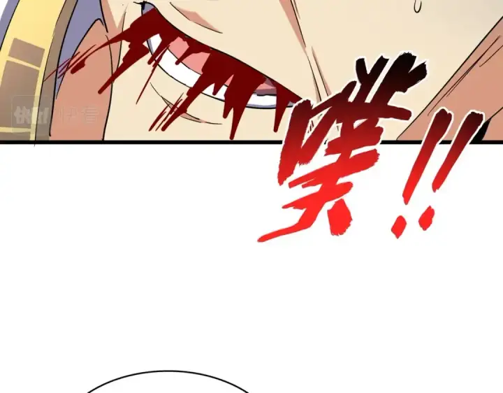 漫画《魔皇大管家》第211话 他在靠近了第18张图