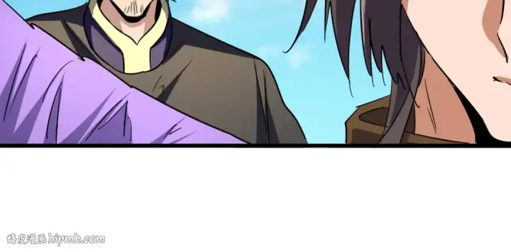 漫画《魔皇大管家》第211话 他在靠近了第32张图