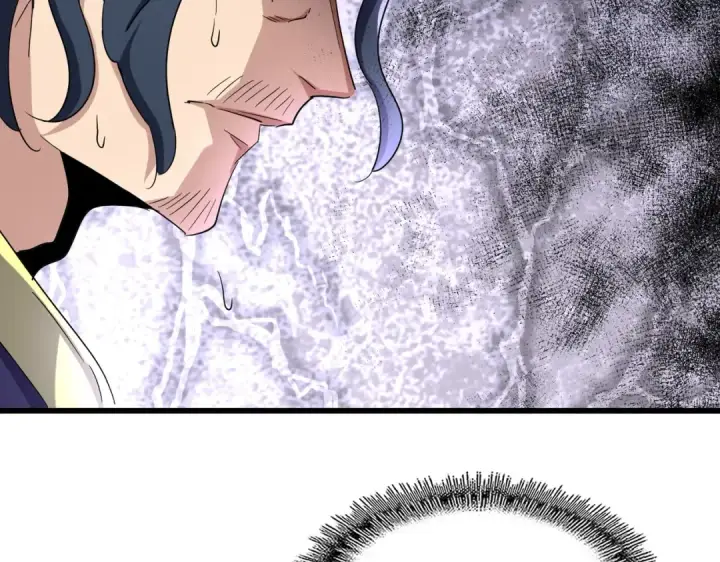 漫画《魔皇大管家》第211话 他在靠近了第61张图