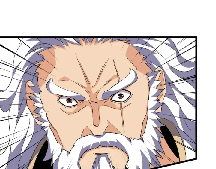 漫画《魔皇大管家》第212话 绝世大能第124张图