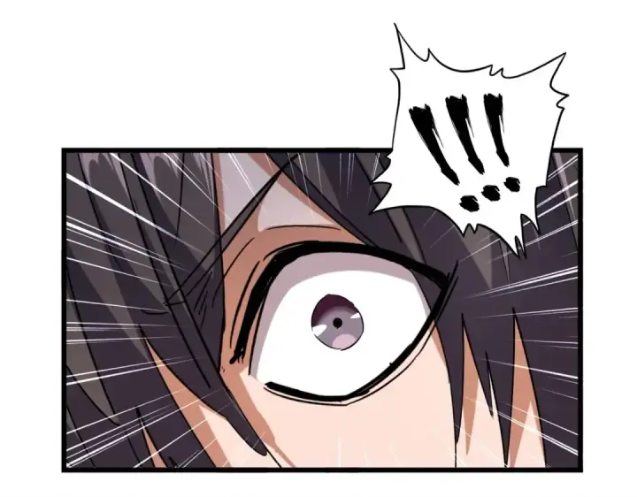 漫画《魔皇大管家》第212话 绝世大能第20张图