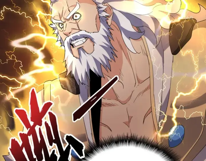 漫画《魔皇大管家》第212话 绝世大能第68张图
