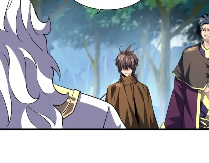 漫画《魔皇大管家》213话 抢你功法！第103张图