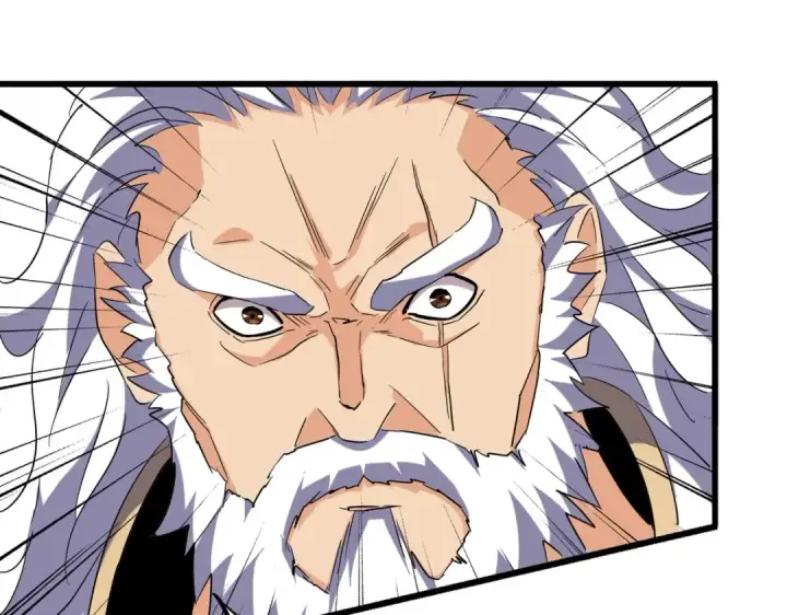 漫画《魔皇大管家》213话 抢你功法！第4张图