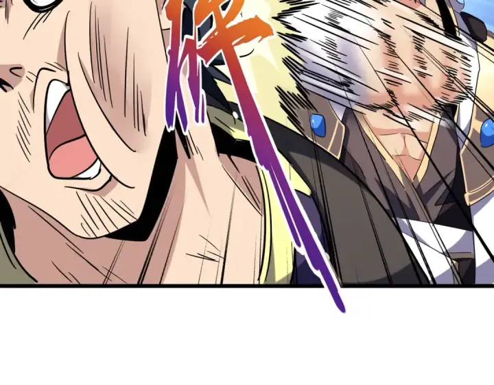 漫画《魔皇大管家》213话 抢你功法！第51张图
