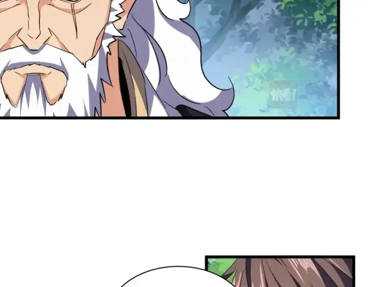 漫画《魔皇大管家》第214话 下套第36张图