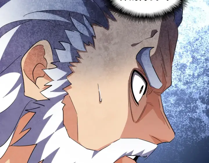 漫画《魔皇大管家》第214话 下套第50张图