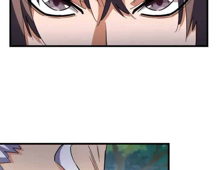 漫画《魔皇大管家》第214话 下套第55张图