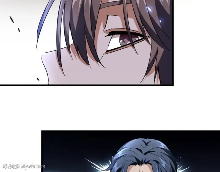 漫画《魔皇大管家》第214话 下套第64张图