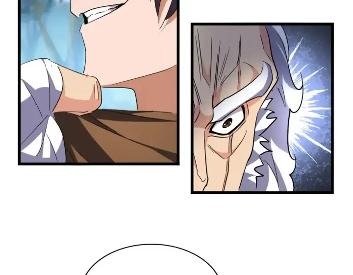 漫画《魔皇大管家》第214话 下套第66张图