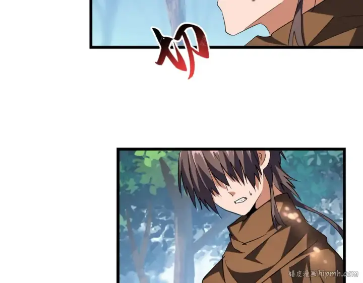 漫画《魔皇大管家》第214话 下套第88张图