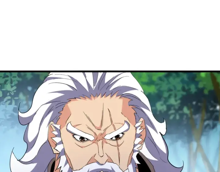 漫画《魔皇大管家》第214话 下套第97张图