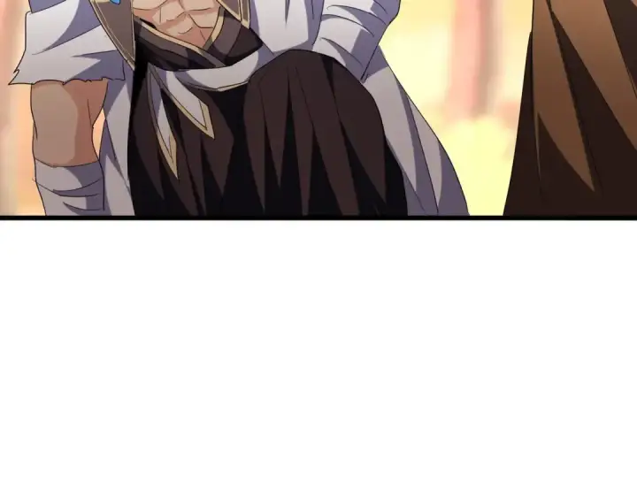 漫画《魔皇大管家》第215话 谨慎的老鬼第101张图
