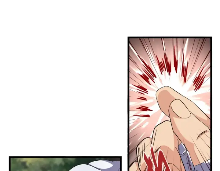 漫画《魔皇大管家》第215话 谨慎的老鬼第20张图