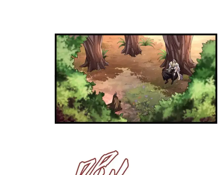 漫画《魔皇大管家》第215话 谨慎的老鬼第3张图