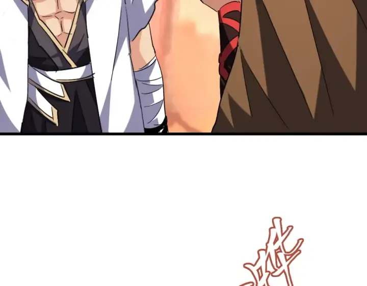 漫画《魔皇大管家》第215话 谨慎的老鬼第33张图