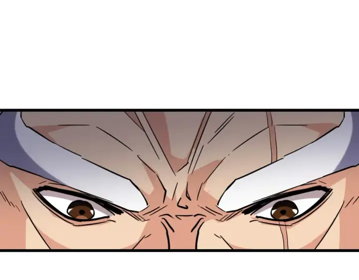 漫画《魔皇大管家》第215话 谨慎的老鬼第79张图