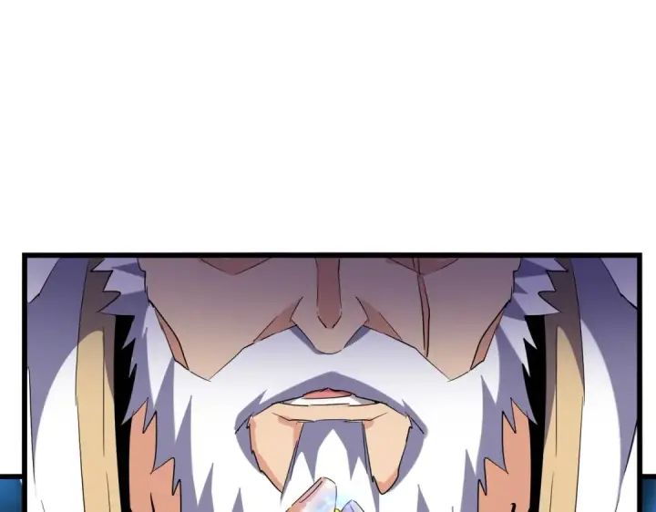 漫画《魔皇大管家》第215话 谨慎的老鬼第83张图