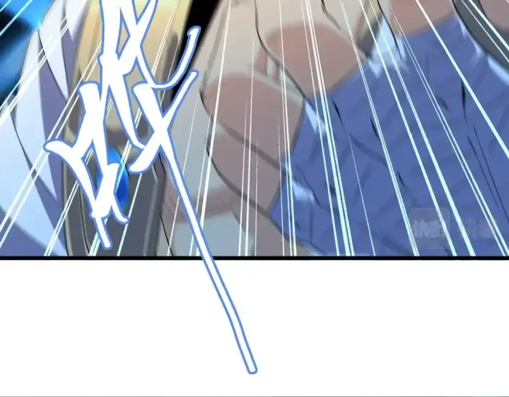 漫画《魔皇大管家》第215话 谨慎的老鬼第86张图