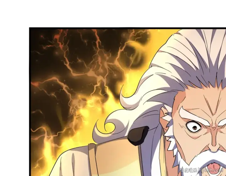 漫画《魔皇大管家》第215话 谨慎的老鬼第88张图