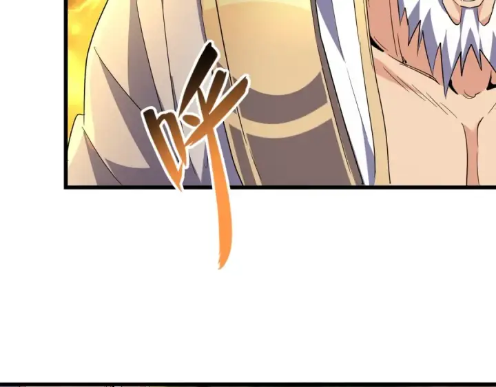 漫画《魔皇大管家》第215话 谨慎的老鬼第89张图