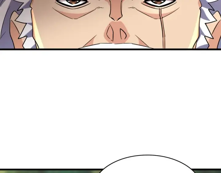 漫画《魔皇大管家》第215话 谨慎的老鬼第99张图