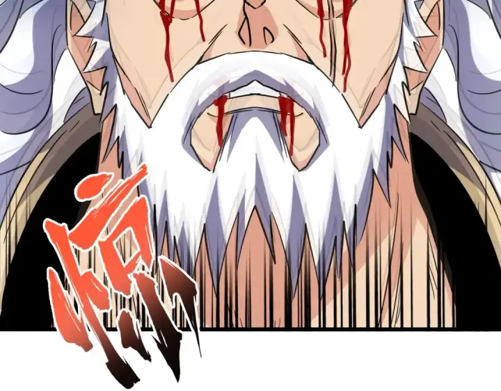 漫画《魔皇大管家》第216话 选吧，老滑头第116张图