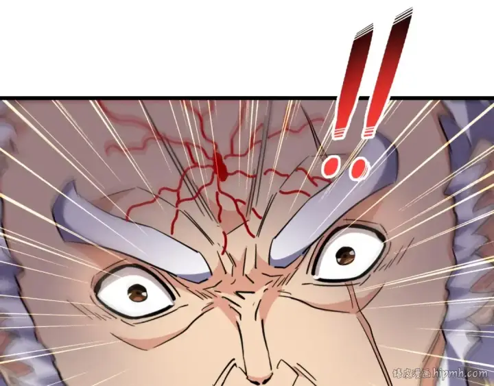 漫画《魔皇大管家》第216话 选吧，老滑头第40张图