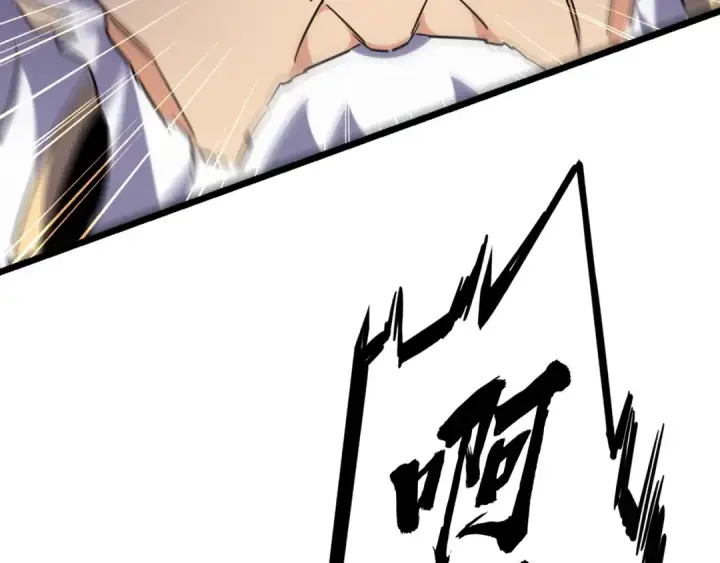 漫画《魔皇大管家》第216话 选吧，老滑头第41张图