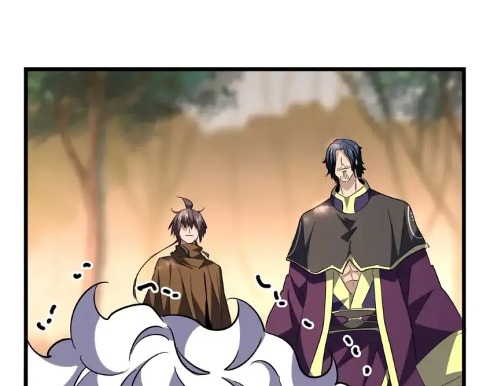 漫画《魔皇大管家》第216话 选吧，老滑头第62张图