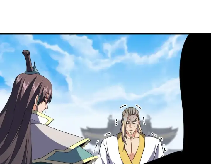 漫画《魔皇大管家》第217话 七家主第125张图